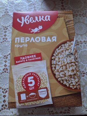 Крупа перловая