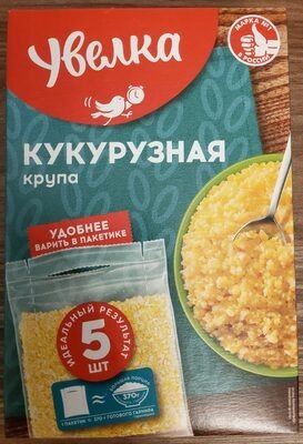 Крупа Кукурузная в пакетиках для варки