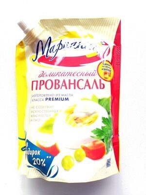 Деликатесный Провансаль майонезный соус