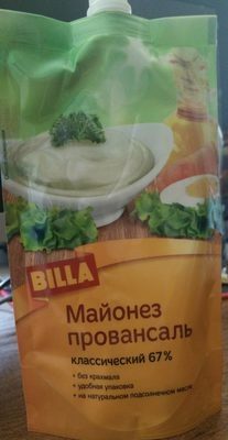 Майонез провансаль классический 67%