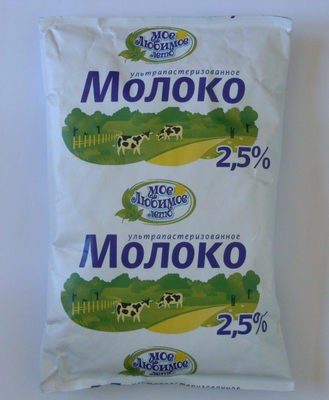 Молоко ультрапастеризованное 2,5 %