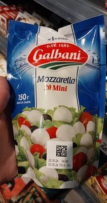 Сыр «Моцарелла» мини