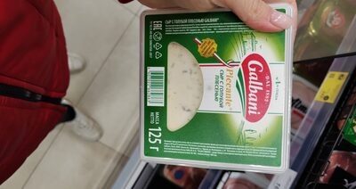 Гальбани дор блю