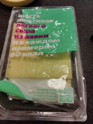 Лёгкий сыр из лавки
