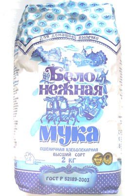 Мука пшеничная хлебопекарная высший сорт