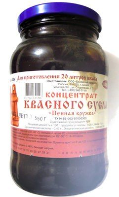 Концентрат квасного сусла «Пенная кружка»
