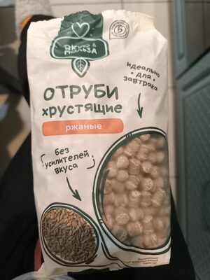 Отруби ржаные хрустящие