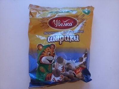 Молочные и шоколадные шарики