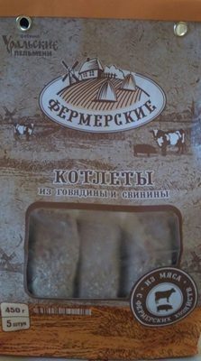 фермерские котлеты из говядины и свинины