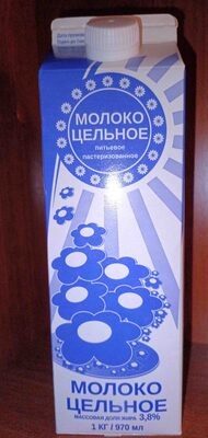 Молоко цельное