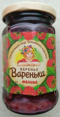 Варенье Варенька Малина