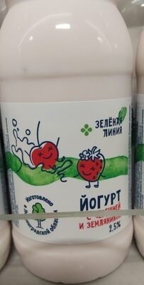 Йогурт с вишней и земляникой