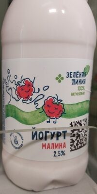 Йогурт малина