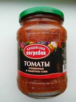 Томаты очищенные в томатном соке