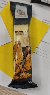 Сыр твердый Пармезан 40% Бурёнка Клаб