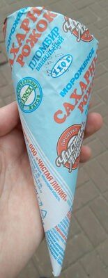 Мороженое пломбир ванильный в вафельном сахарном рожке
