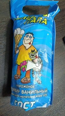 Мороженое пломбир ванильный