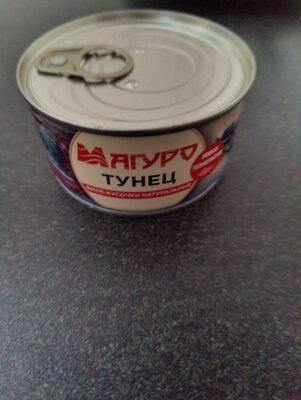 Тунец натуральный