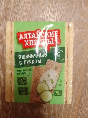 Пшеничный Хлебец