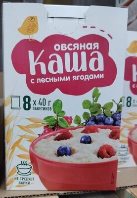 овсяная каша с лесными ягодами