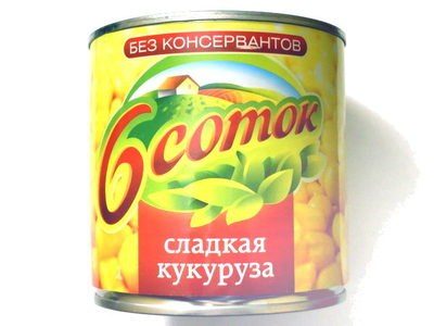 сладкая кукуруза