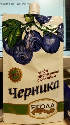 Ягода протертая с сахаром черника