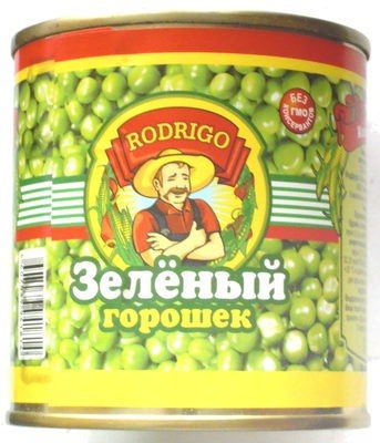 Зелёный горошек