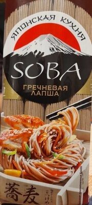 Гречневая лапша SOBA