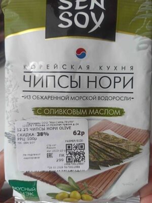 Чипсы нори