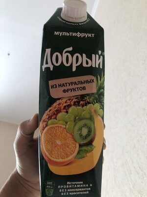 сок