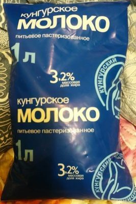 Молоко питьевое пастеризованное