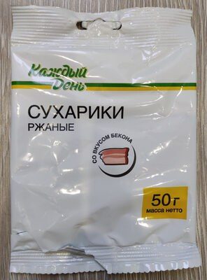 Сухарики ржаные со вкусом бекона