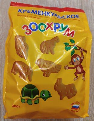 Печенье затяжное "Зоохрум"