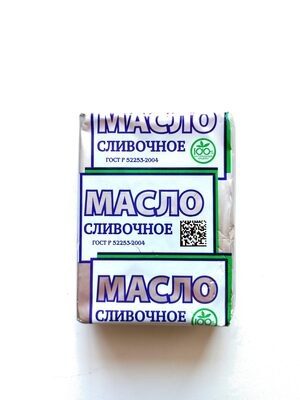Масло сливочное