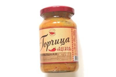 Горчица «Адская»