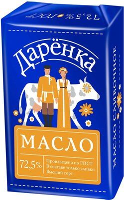 Масло Сливочное Крестьянское
