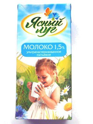 Молоко 1,5 % ультрапастеризованное питьевое