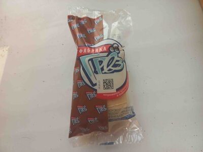Мороженое шоколадное в вафельном стакане