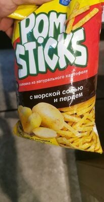 Соломка Lorenz картофельная соль + перец