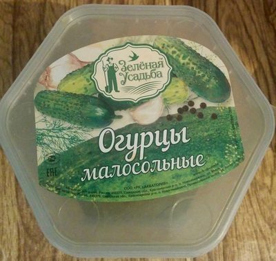 Огурцы малосольные