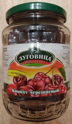 Компот черешневый с косточкой