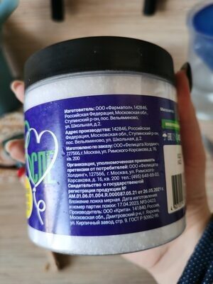 подсластитель с прибиотиками