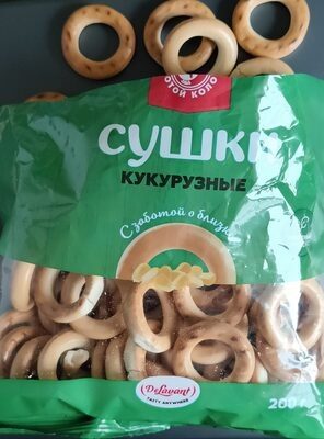 сушки кукурузные