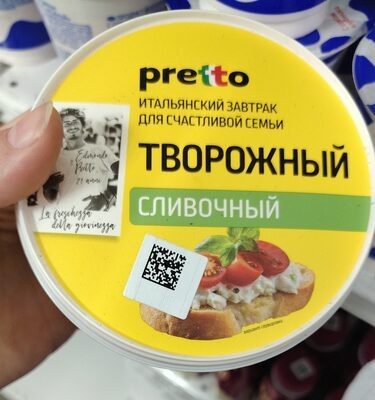 сыр творожный