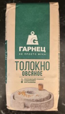 Толокно овсяное