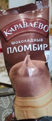 Шоколадный пломбир в вафельном стаканчике