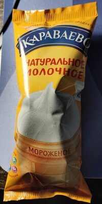 мороженое молочное в вафельном стаканчике