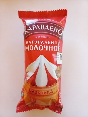 Мороженое натуральное молочное клубника