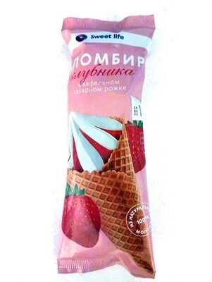 Пломбир клубника в вафельном сахарном рожке