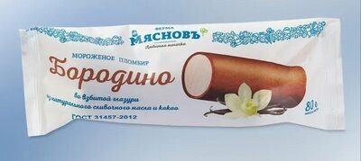 мороженое пломбир Бородино во взбитой шоколадной глазури